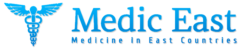 Medicine In Middle East